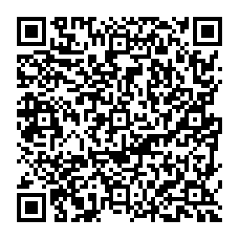 QR 3899181