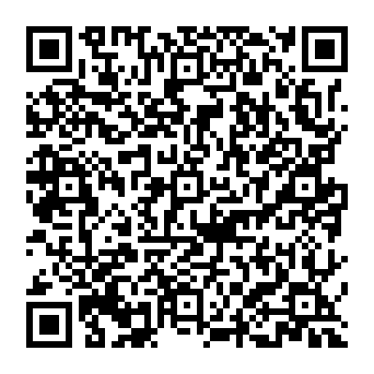 QR 389aead