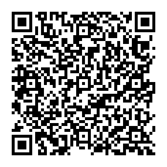 QR 3900e9b