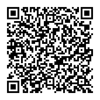 QR 3905177