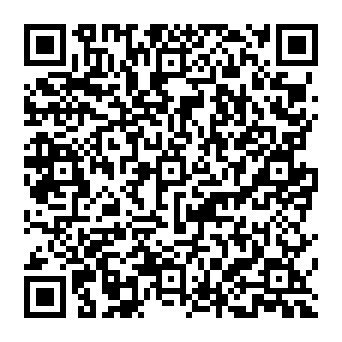 QR 3906adb