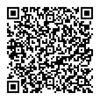 QR 390780e