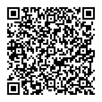 QR 3908125