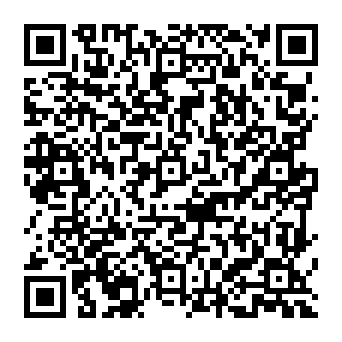 QR 3908542