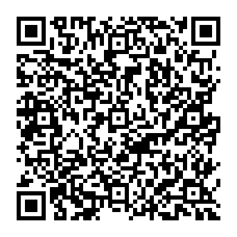 QR 390a7b1