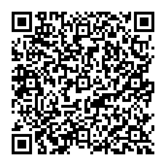 QR 390c2ca