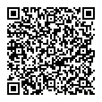 QR 390d1e0