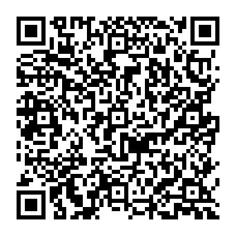 QR 390e2cb