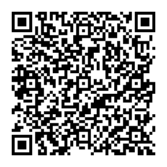 QR 390e480