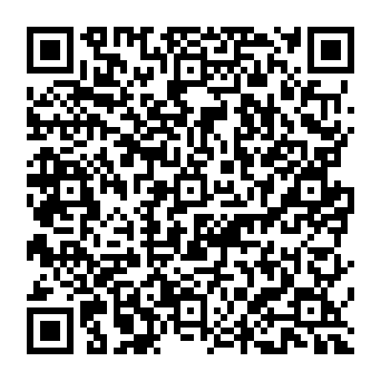 QR 390ec2a