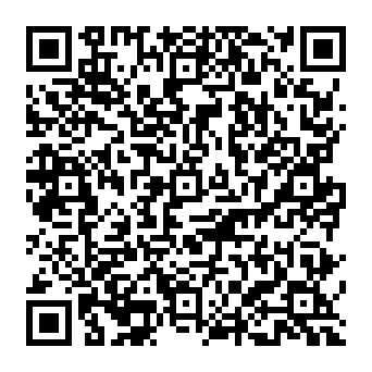 QR 3912447