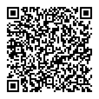 QR 3912561