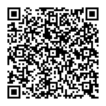 QR 3913874