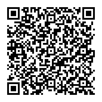 QR 3914adb