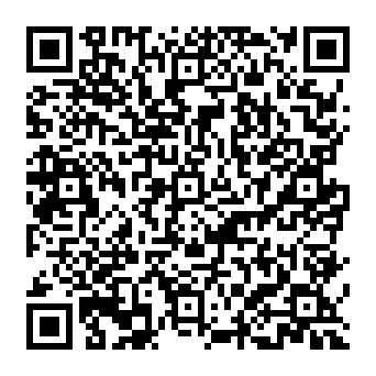 QR 3915954