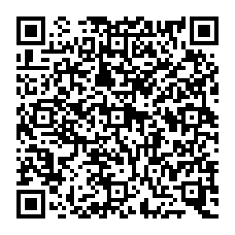 QR 391992e