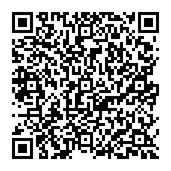 QR 3920db0
