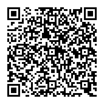 QR 3921733