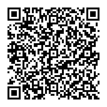 QR 3921f7c