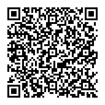 QR 3923e38