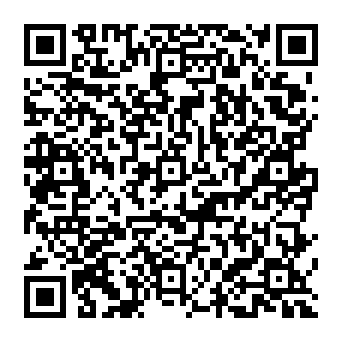 QR 392605e
