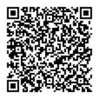 QR 3926b1e