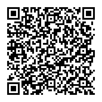 QR 3926e1a