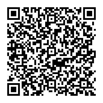 QR 3927300