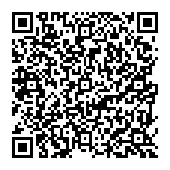 QR 3928507