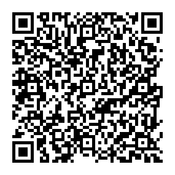 QR 3928510