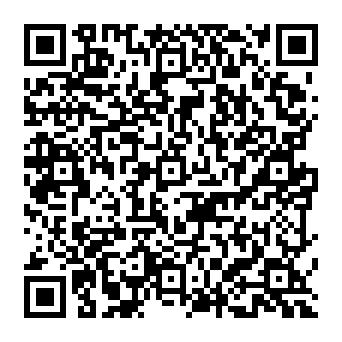 QR 3928aa7