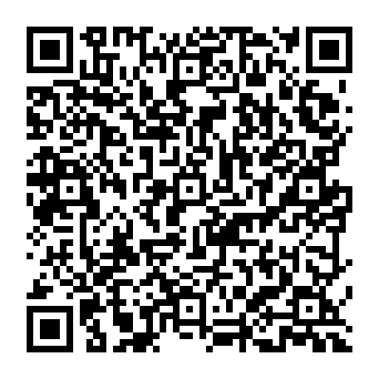 QR 3928b1b