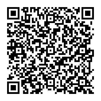 QR 3928edf