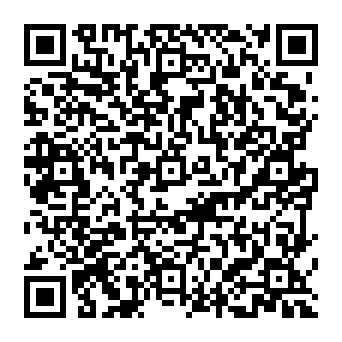 QR 3929674
