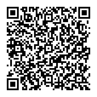 QR 392a793