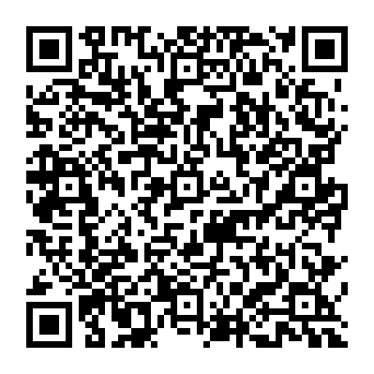 QR 392c20c