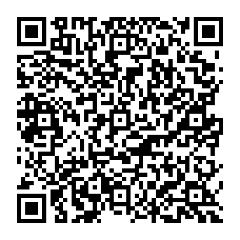 QR 3930a57