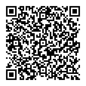 QR 3931219