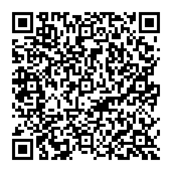 QR 3932dc7