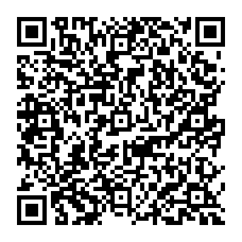 QR 3932e0e