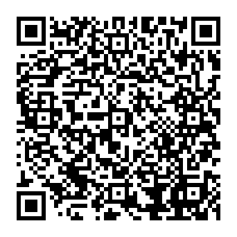 QR 3934617