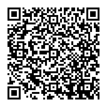QR 393545e