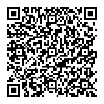 QR 3936564