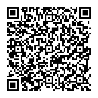 QR 3938255