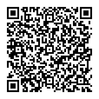 QR 3939459