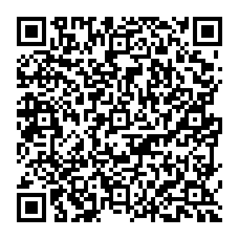 QR 3939971