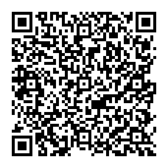 QR 3944203