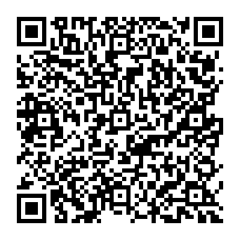 QR 3944cea