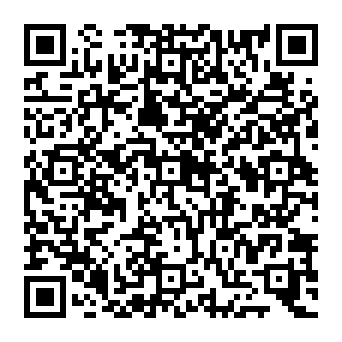 QR 3945daa