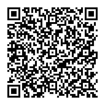 QR 3947545